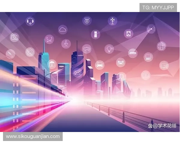 新爱数字站：构建数字内容生态圈，推动数字经济持续健康发展