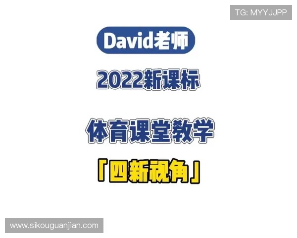新爱体育正规官网:最新优惠活动与会员专属福利一览 新爱体育正规官网:最新优惠活动与会员专属福利一览