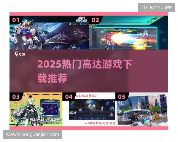 爱游戏 官网提供多样化游戏分类，满足不同玩家的个性化游戏需求