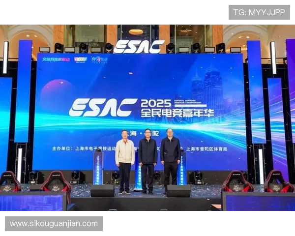 爱游戏体育合作推动电竞产业快速发展，打造全民娱乐新格局