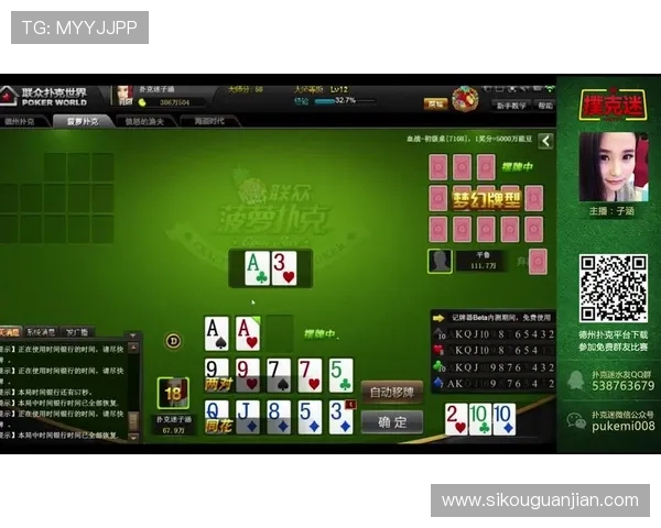 爱游戏体育官网在线官方正版授权，保障玩家权益和游戏公平公正