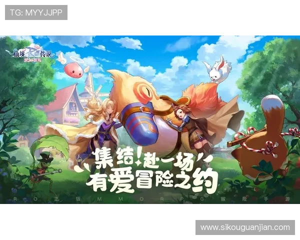 爱游戏唯一官网提供最全的游戏攻略与玩家交流平台