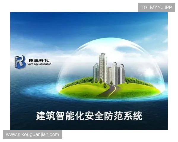 爱游戏官网首页登录账号安全保障措施，确保您的账号信息安全无忧