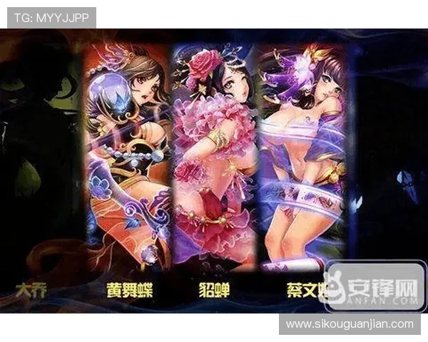 爱游戏官网登陆常见问题及解决方法全攻略