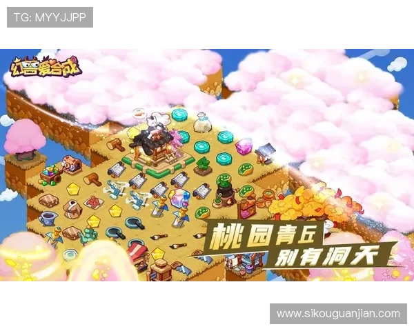 爱游戏手机官方地址官方最新入口，轻松找到官方购买渠道和最新资讯